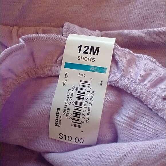 Unicorn Set   - Picture 2 of 7